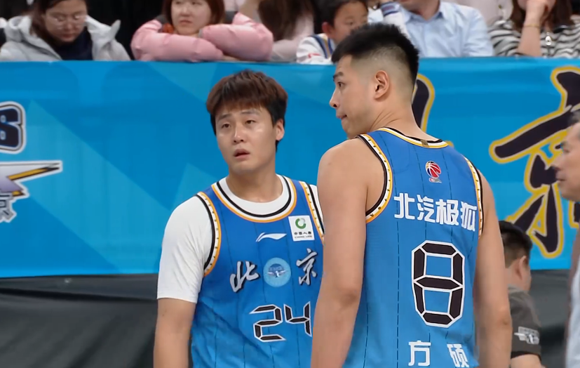 开云-北京vs北控前瞻：两队伤病问题突出，张庆鹏帅位再受冲击
